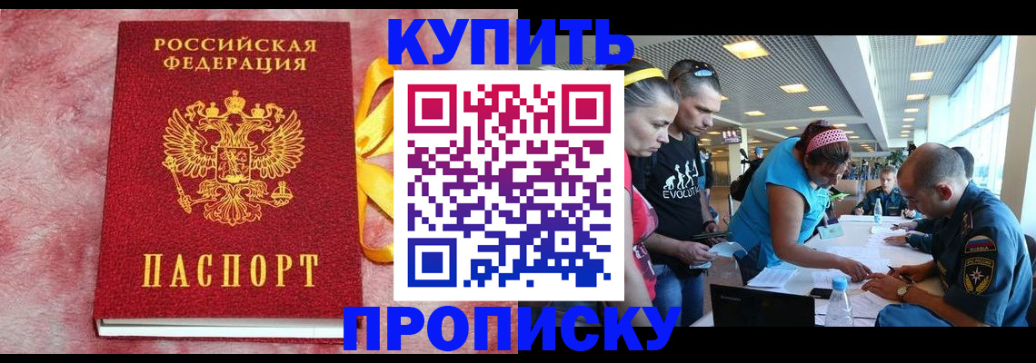 форма 3 в Ипатово